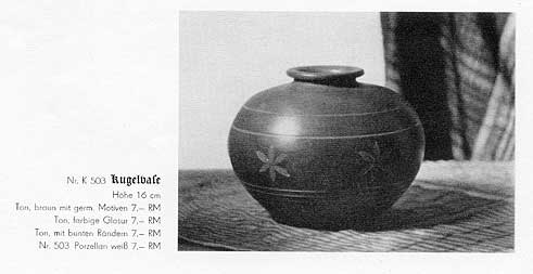 Керамическая ваза №503